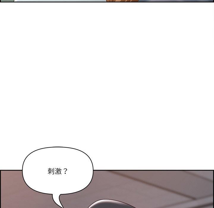 查看漫画最強男人 - 第6話 - www.tymanga.com中的2894145图片