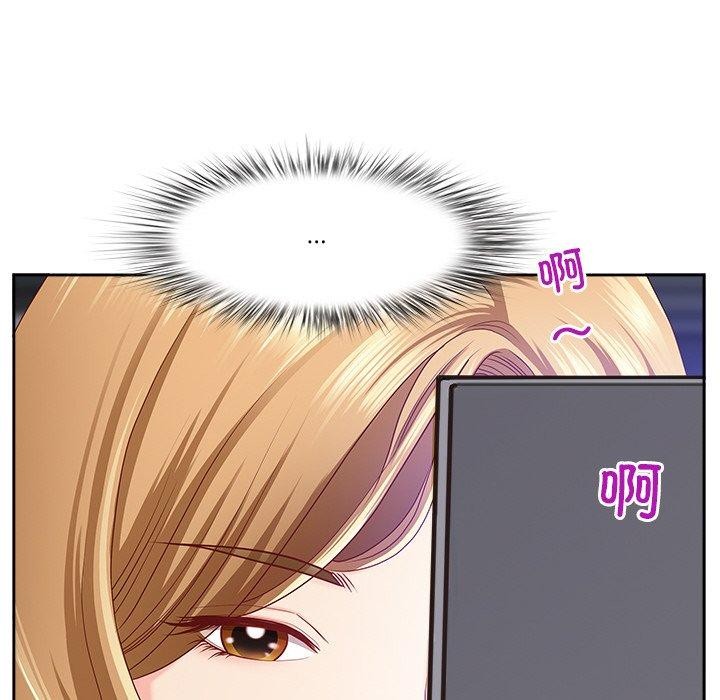 查看漫画最強男人 - 第6話 - www.tymanga.com中的2894148图片