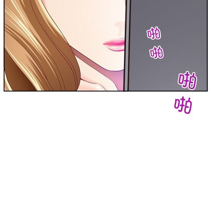 查看漫画最強男人 - 第6話 - www.tymanga.com中的2894149图片
