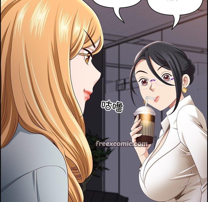 查看漫画最強男人 - 第6話 - www.tymanga.com中的2894166图片