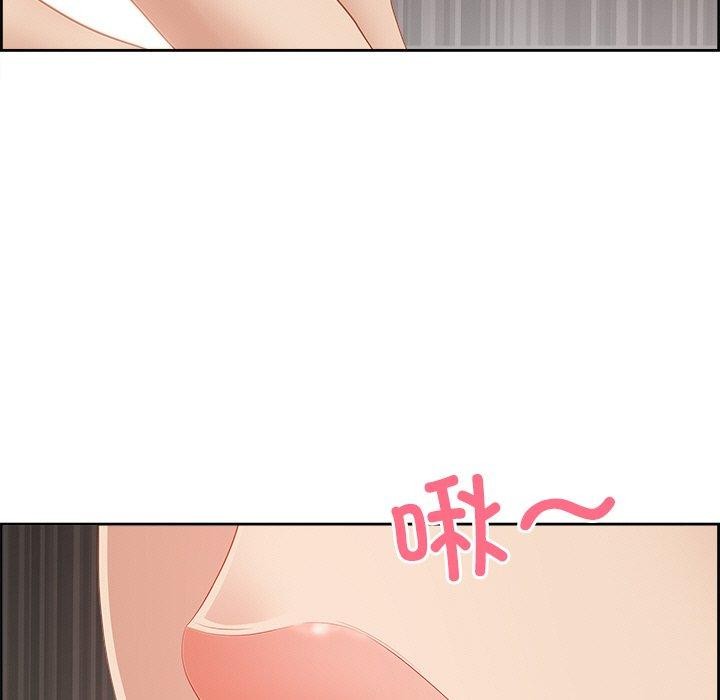 查看漫画最強男人 - 第6話 - www.tymanga.com中的2894188图片