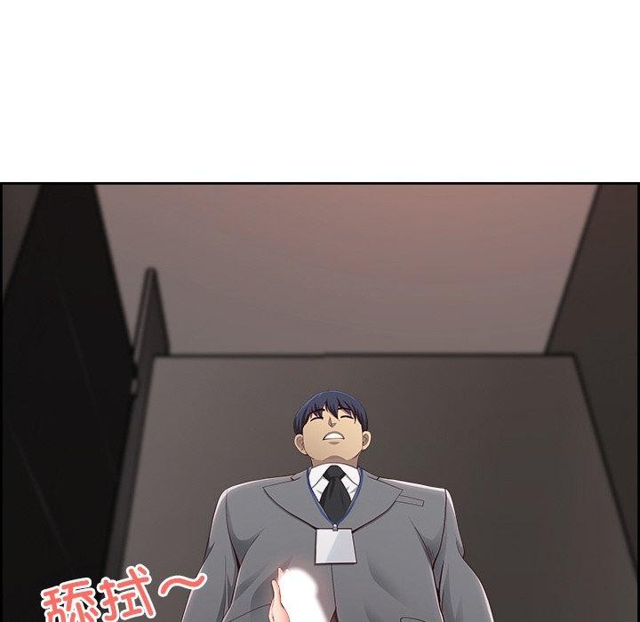 查看漫画最強男人 - 第6話 - www.tymanga.com中的2894198图片