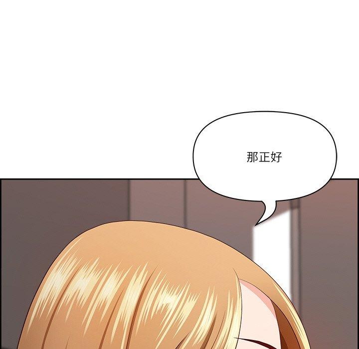 查看漫画最強男人 - 第6話 - www.tymanga.com中的2894218图片