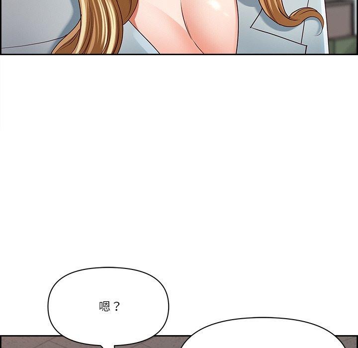 查看漫画最強男人 - 第6話 - www.tymanga.com中的2894220图片