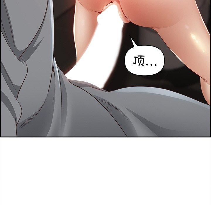 查看漫画最強男人 - 第6話 - www.tymanga.com中的2894237图片