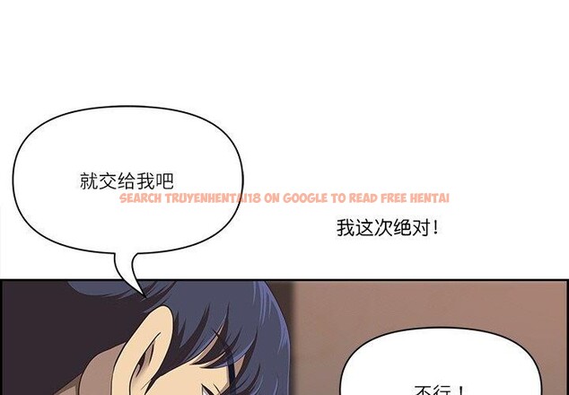 查看漫画最強男人 - 第7話 - www.tymanga.com中的2919812图片