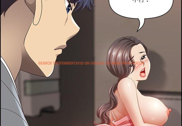 查看漫画最強男人 - 第7話 - www.tymanga.com中的2919813图片