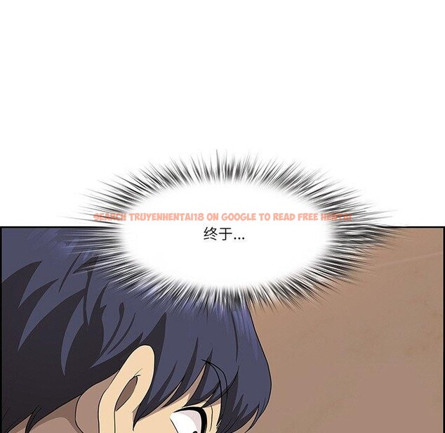 查看漫画最強男人 - 第7話 - www.tymanga.com中的2919829图片