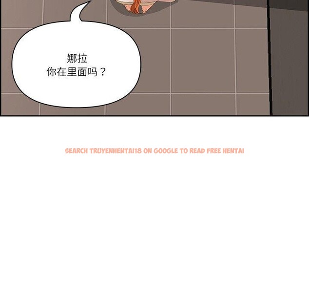 查看漫画最強男人 - 第7話 - www.tymanga.com中的2919836图片