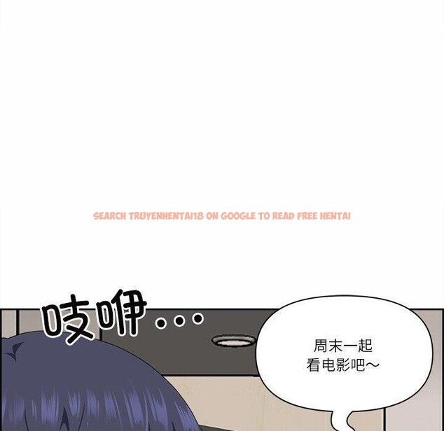 查看漫画最強男人 - 第7話 - www.tymanga.com中的2919861图片
