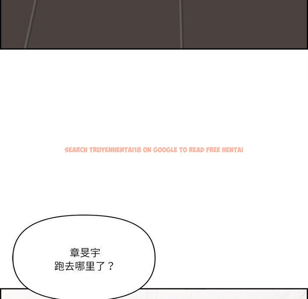 查看漫画最強男人 - 第7話 - www.tymanga.com中的2919873图片