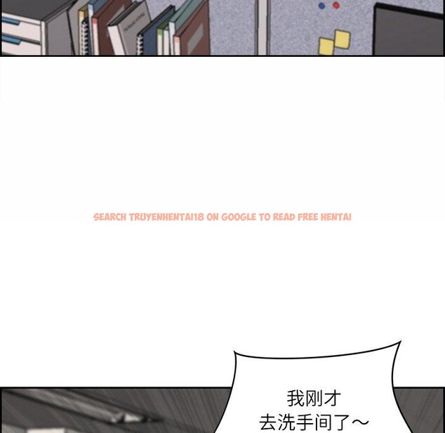 查看漫画最強男人 - 第7話 - www.tymanga.com中的2919884图片