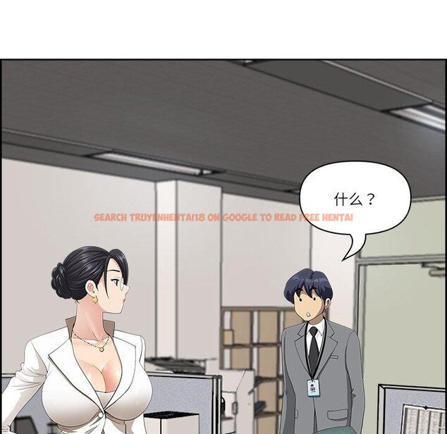 查看漫画最強男人 - 第7話 - www.tymanga.com中的2919889图片