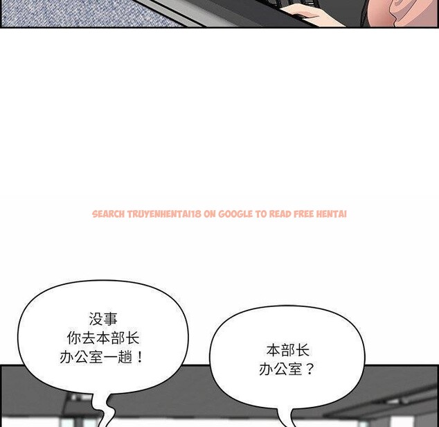 查看漫画最強男人 - 第7話 - www.tymanga.com中的2919891图片