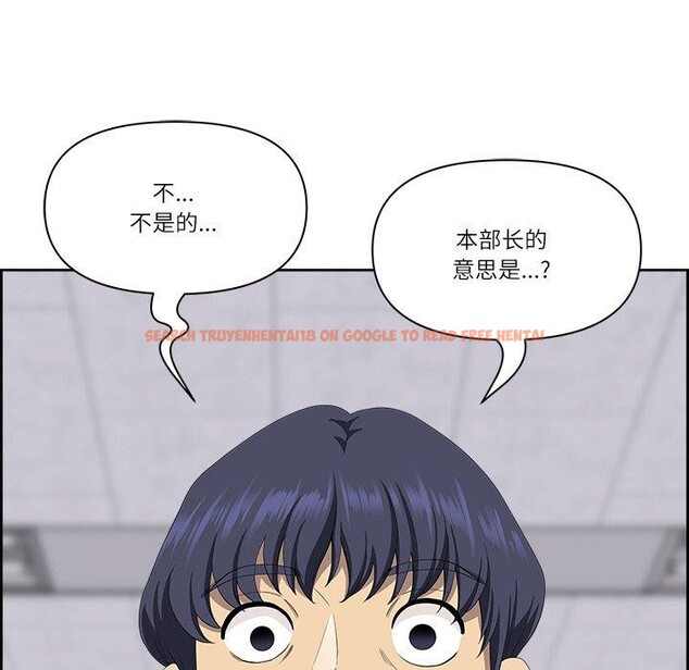 查看漫画最強男人 - 第7話 - www.tymanga.com中的2919902图片