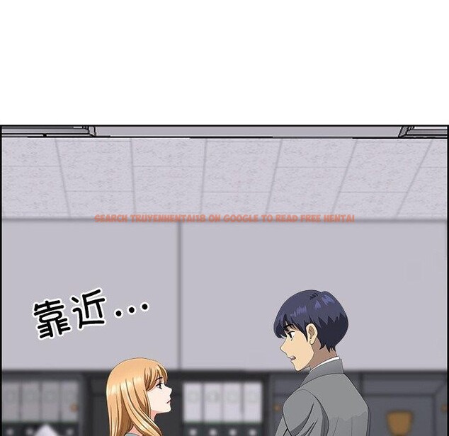 查看漫画最強男人 - 第7話 - www.tymanga.com中的2919909图片