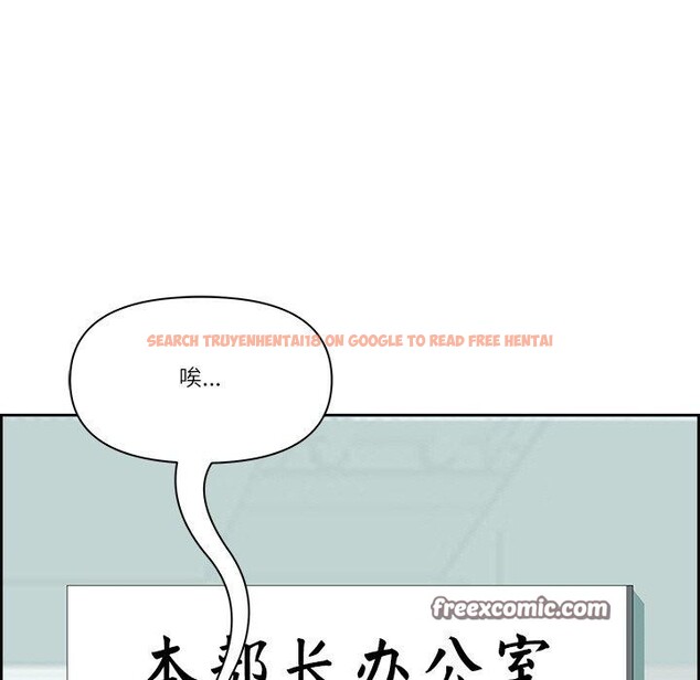 查看漫画最強男人 - 第7話 - www.tymanga.com中的2919916图片