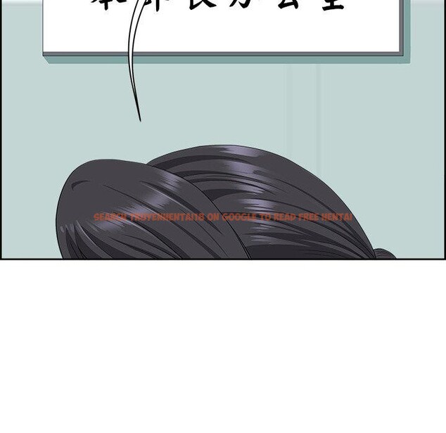 查看漫画最強男人 - 第7話 - www.tymanga.com中的2919917图片