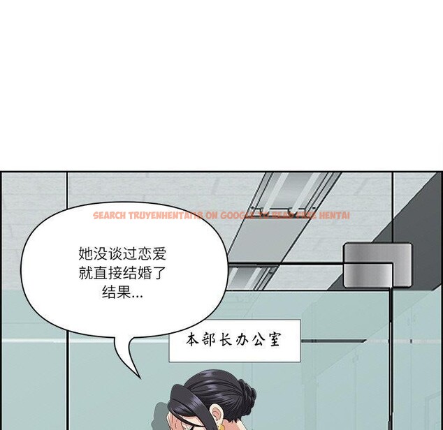 查看漫画最強男人 - 第7話 - www.tymanga.com中的2919918图片