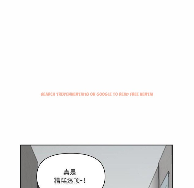 查看漫画最強男人 - 第7話 - www.tymanga.com中的2919923图片