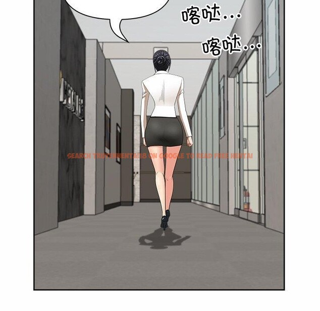 查看漫画最強男人 - 第7話 - www.tymanga.com中的2919924图片