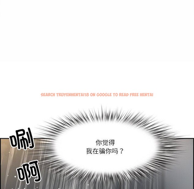 查看漫画最強男人 - 第7話 - www.tymanga.com中的2919933图片