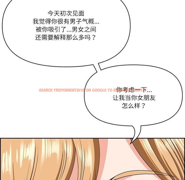 查看漫画最強男人 - 第7話 - www.tymanga.com中的2919945图片