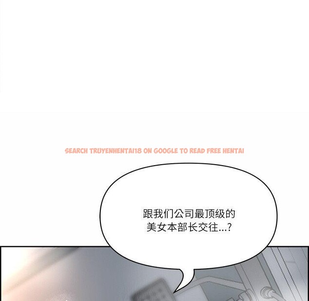 查看漫画最強男人 - 第7話 - www.tymanga.com中的2919949图片