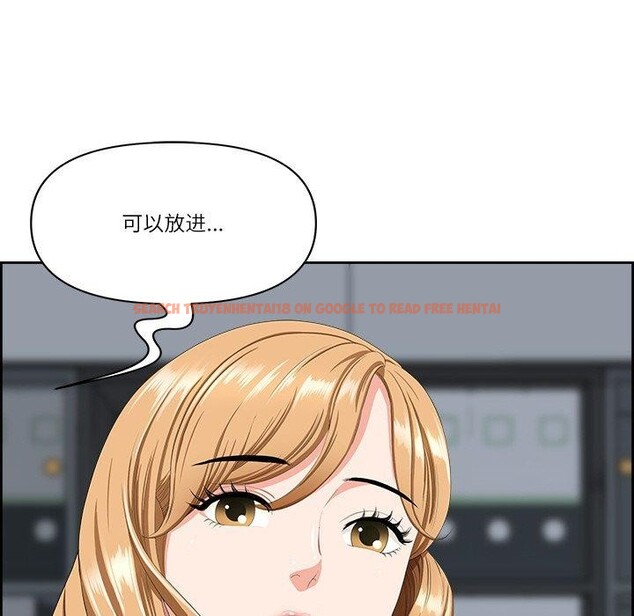 查看漫画最強男人 - 第7話 - www.tymanga.com中的2919956图片