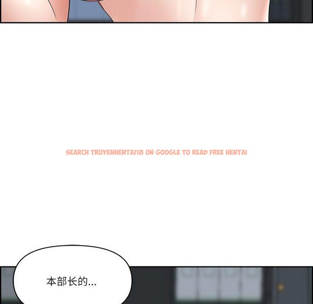 查看漫画最強男人 - 第7話 - www.tymanga.com中的2919958图片