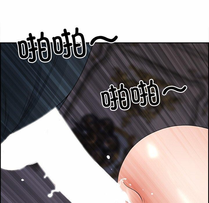 查看漫画最強男人 - 第7話 - www.tymanga.com中的2919966图片