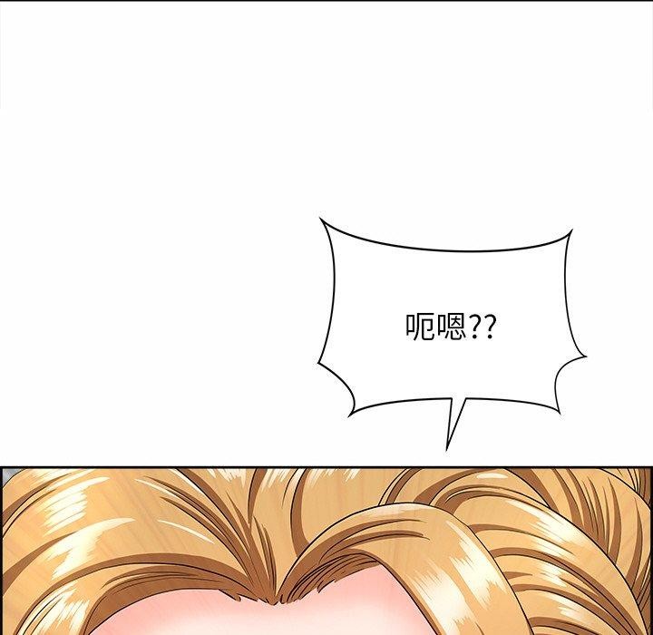 查看漫画最強男人 - 第7話 - www.tymanga.com中的2919984图片