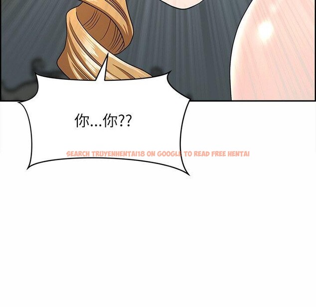 查看漫画最強男人 - 第7話 - www.tymanga.com中的2919986图片