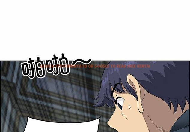 查看漫画最強男人 - 第8話 - www.tymanga.com中的2948641图片