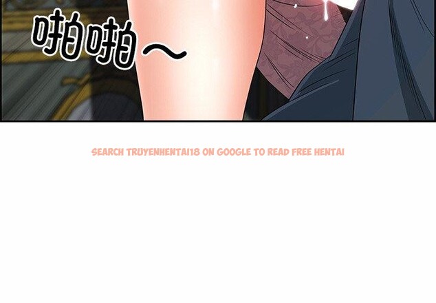 查看漫画最強男人 - 第8話 - www.tymanga.com中的2948644图片