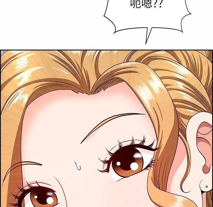 查看漫画最強男人 - 第8話 - www.tymanga.com中的2948647图片