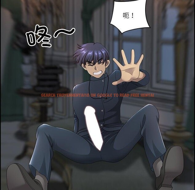 查看漫画最強男人 - 第8話 - www.tymanga.com中的2948659图片