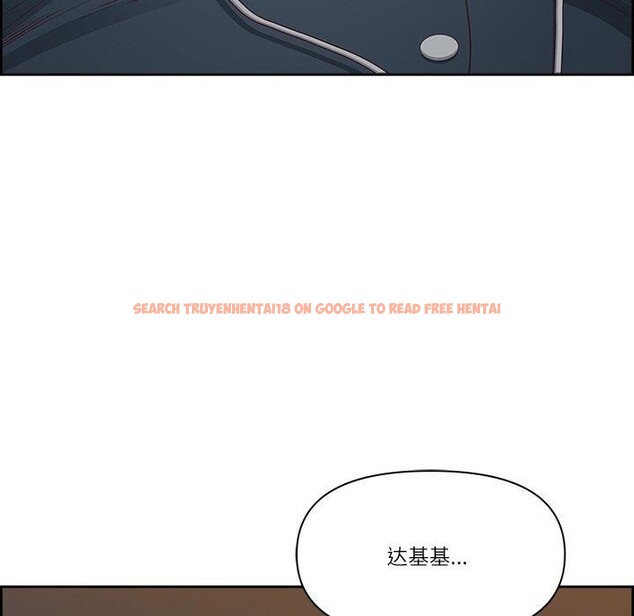 查看漫画最強男人 - 第8話 - www.tymanga.com中的2948665图片