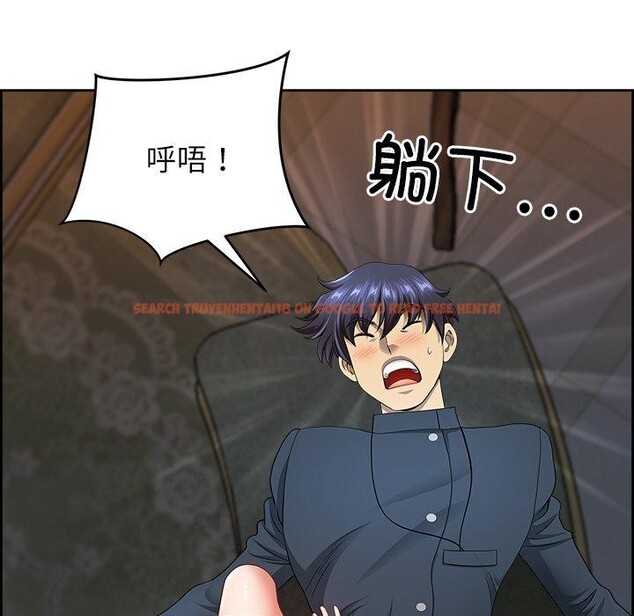 查看漫画最強男人 - 第8話 - www.tymanga.com中的2948696图片