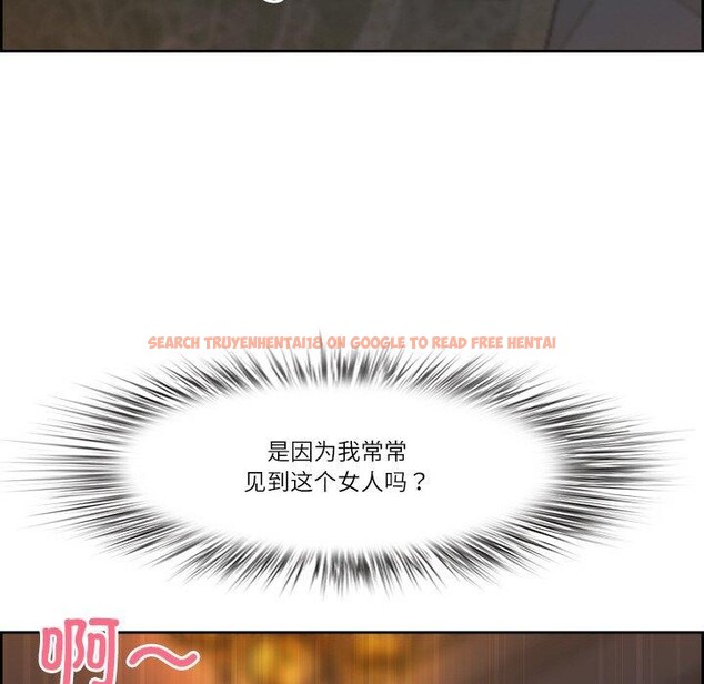 查看漫画最強男人 - 第8話 - www.tymanga.com中的2948698图片