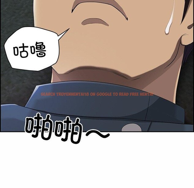 查看漫画最強男人 - 第8話 - www.tymanga.com中的2948706图片