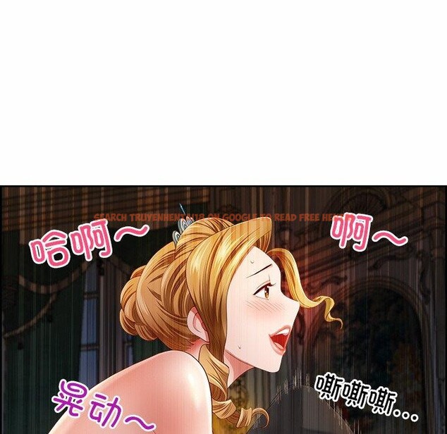 查看漫画最強男人 - 第8話 - www.tymanga.com中的2948707图片