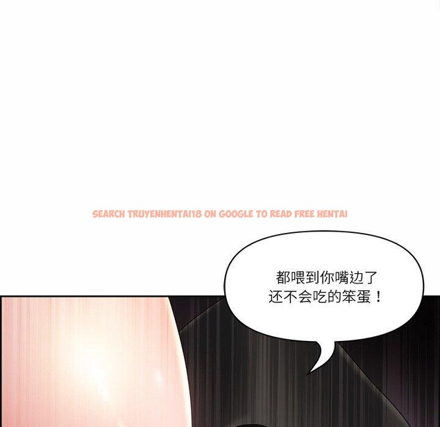 查看漫画最強男人 - 第8話 - www.tymanga.com中的2948709图片