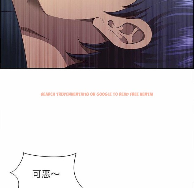 查看漫画最強男人 - 第8話 - www.tymanga.com中的2948711图片