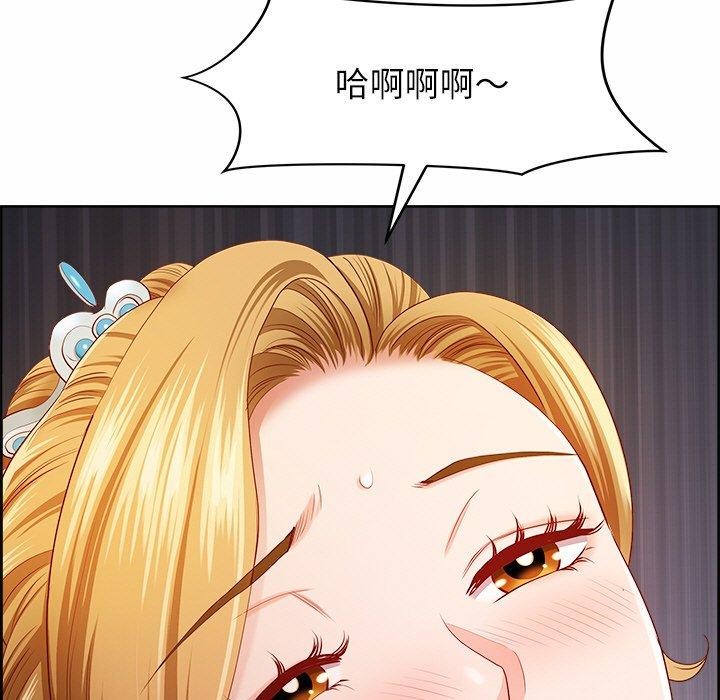 查看漫画最強男人 - 第8話 - www.tymanga.com中的2948727图片