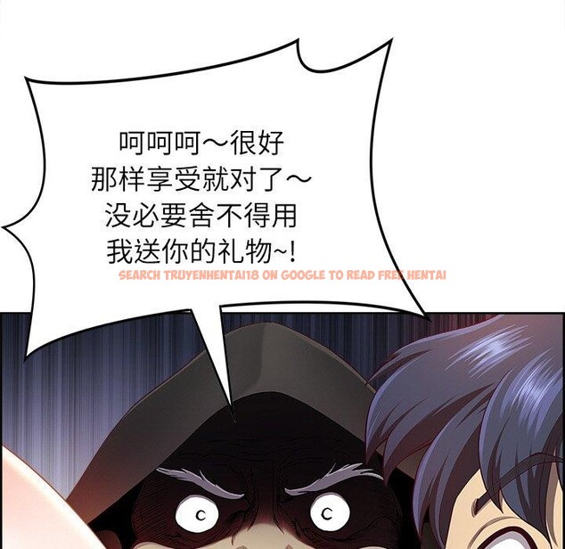 查看漫画最強男人 - 第8話 - www.tymanga.com中的2948731图片