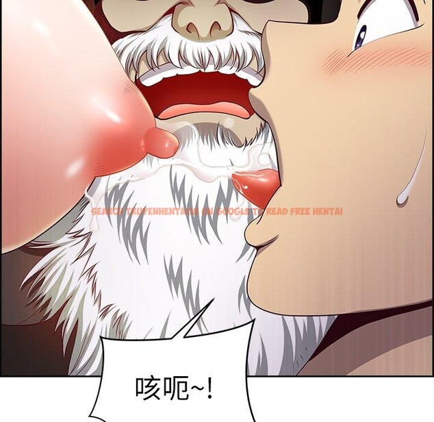 查看漫画最強男人 - 第8話 - www.tymanga.com中的2948732图片