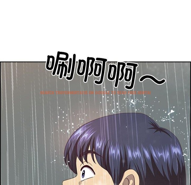 查看漫画最強男人 - 第8話 - www.tymanga.com中的2948741图片
