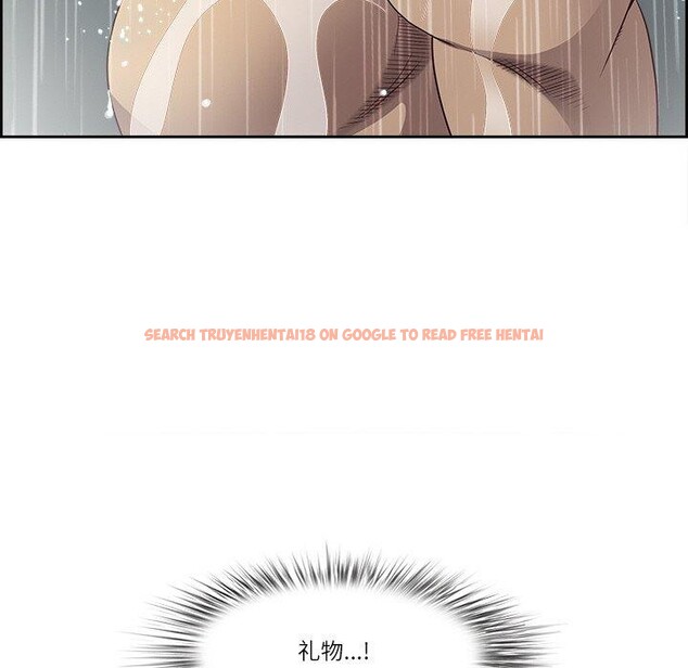 查看漫画最強男人 - 第8話 - www.tymanga.com中的2948743图片