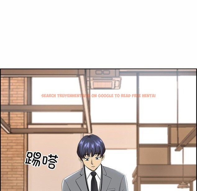 查看漫画最強男人 - 第8話 - www.tymanga.com中的2948754图片